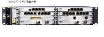 深圳华为SDH光传输设备PTN950最新报价分析